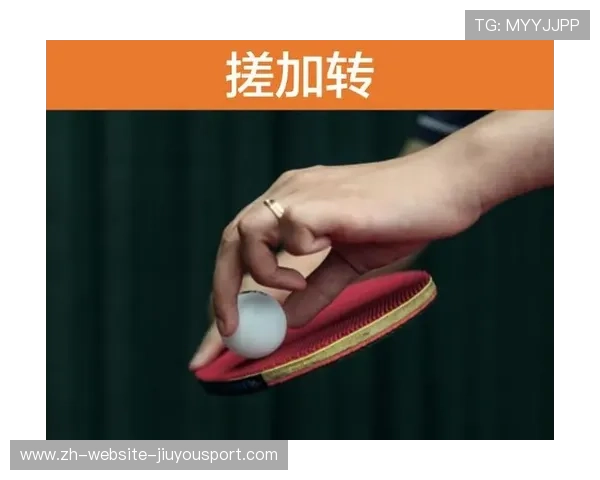 乒乓球削球手防守范围大到夸张：极致防守背后的秘密