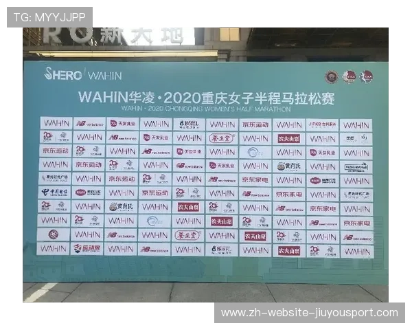 城市为赛事提供税收优惠政策鼓励企业参与赞助，小城市举办大型赛事